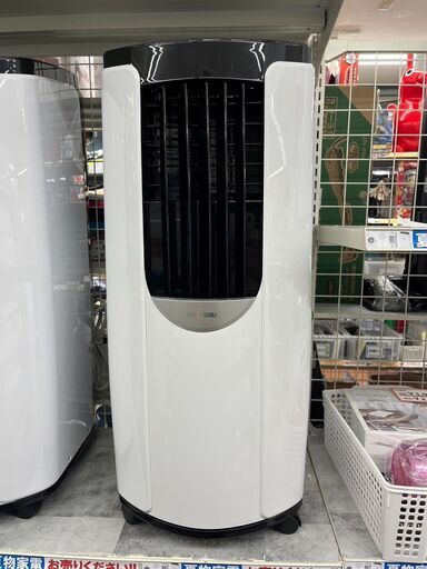 簡単設置ポータブルクーラー IRISOHYAMA アイリスオーヤマIPP-2221G 2021年式3111