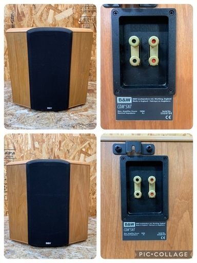 a(6570) B&W スピーカー CDM SNT 壁掛け型 ウォールマウントスピーカー