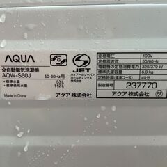 ★動作〇 清掃済 保証有★ 洗濯機 アクア AQW-S60J 6kg 2021年製 AQUA  全自動電気洗濯機