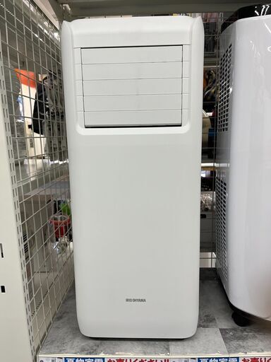 ポータブルクーラー IRISOHYAMA アイリスオーヤマIPA-2221G 2021年式3114