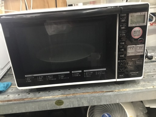 【配達可】【電子レンジ】クリーニング済　管理番号13107