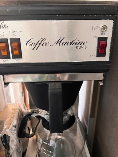 カリタ　コーヒーマシーン　業務用　カフェ　cafe コーヒーショップ　CALITA エスプレッソマシーン