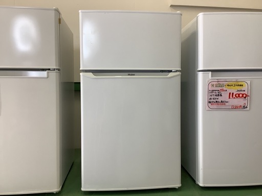 【リサイクルサービス八光】2019年製　ハイアール　85L　2ドア冷蔵庫　JR-N85C W