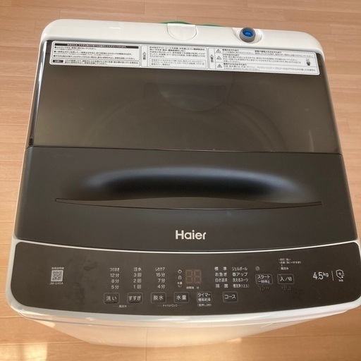 全自動洗濯機　ハイアール  JW-U45A-K [洗濯4.5kg /簡易乾燥(送風機能) /上開き]