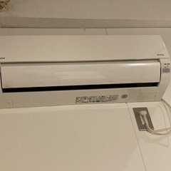 エアコン　HITACHI 8/4まで　取り付け込41000円 エアコン HITACHI 8/4まで 取り付け込41000円