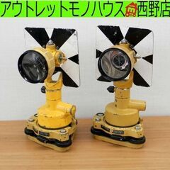 TOPCON 一素子プリズム 2個セット 測量 トプコン 札幌 西区 西野