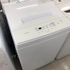 安心の1年保証付き！IRIS OHYAMA全自動洗濯機　2023年製6.0kg【トレファク堺福田店】