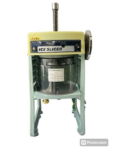 ★かき氷機★中部コーポレーション ブロックアイススライサー 初雪 HF-300P かき氷 スライス粗さ調節付
