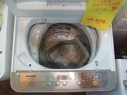 分解清掃済！　Panasonic　パナソニック　全自動電気洗濯機　6.0kg　NA-F60B11　2017年製　ステンレス槽　電気　洗濯