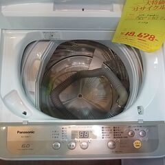 分解清掃済！　Panasonic　パナソニック　全自動電気洗濯機　6.0kg　NA-F60B11　2017年製　ステンレス槽　電気　洗濯