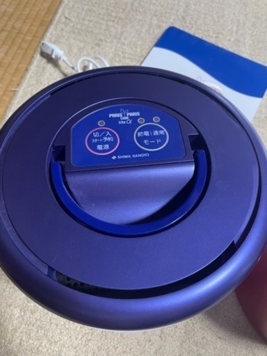 生ゴミ乾燥機