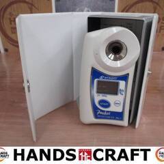 アタゴ PAL-1 糖度計 中古品 現状品 【ハンズクラフト宜野湾店】 アタゴ PAL-1 糖度計 中古品 現状品 【ハンズクラフト宜野湾店】
