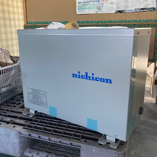 蓄電池　屋外用ケース