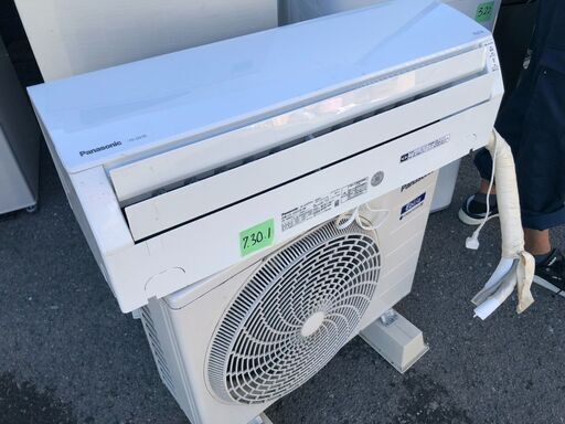 リサイクル市場エコ伊川谷】Panasonic ルームエアコン CS-J221D-W 2021