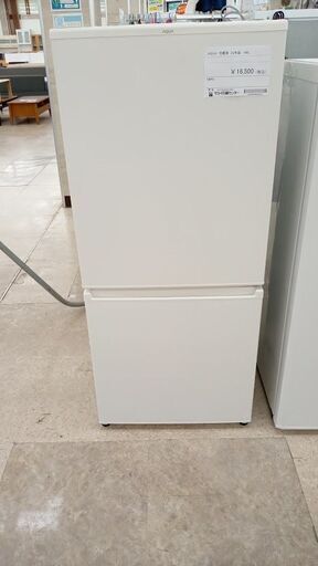 ★ジモティ割あり★ AQUA 冷蔵庫 168L 22年製 動作確認／クリーニング済み TJ7676