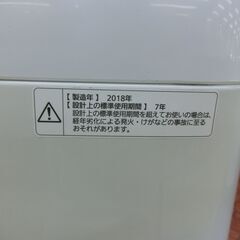 ID 196285　洗濯機5K　パナソニック　２０１８年　NA-F50B11