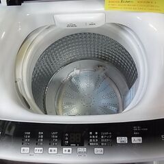 セール中につき、通常特価21,978円より10％引きの19,780円!　分解清掃済！　2023年製　Haier　ハイアール　全自動電気洗濯機　5.5kg　JW-U55HK　ステンレス槽　電気　洗濯