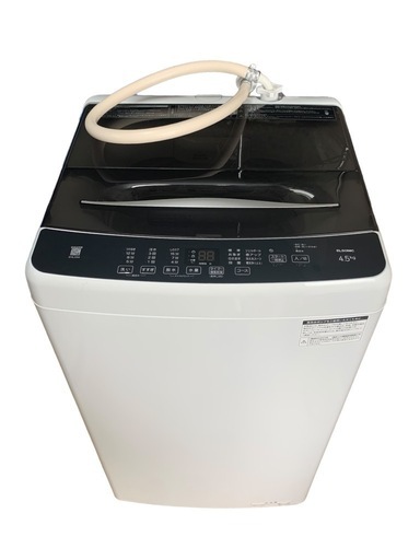 【取引中】美品 ELSONIC エルソニック 2023年製 全自動電気洗濯機 洗濯機 4.5kg EHL45A ホワイト white 単身用