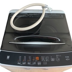 【取引中】美品 ELSONIC エルソニック 2023年製 全自動電気洗濯機 洗濯機 4.5kg EHL45A ホワイト white 単身用