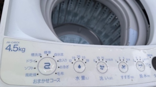 洗濯機18 Haier 2018年製 4.5kg 大阪市内配達無料 設置 \u0026 動作確認込み 保管場所での引取は値引きします