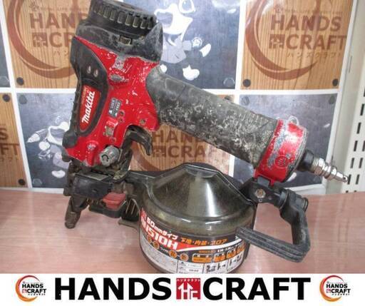 マキタ makita AN510H 高圧釘打ち機 中古品 50mm 【ハンズクラフト宜野湾店】