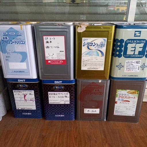 塗料　ペンキ　セット売り　バラ売り可