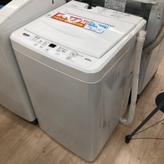 安心の一年動作保証】YAMADA の全自動洗濯機のご紹介です！