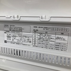安心の一年動作保証】YAMADA の全自動洗濯機のご紹介です！