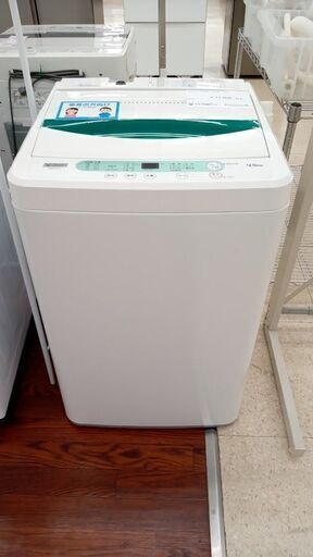 ★ジモティ割あり★ YAMADA 洗濯機 4.5ｋｇ ２０年製 動作確認／クリーニング済み TJ7688