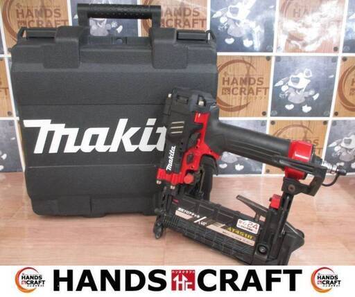 マキタ makita AT451H 高圧フロアタッカ 中古美品 25～50mm 保護メガネ/ケース/説明書付き 【ハンズクラフト宜野湾店】