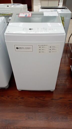 ★ジモティ割あり★ ニトリ 洗濯機 6.0ｋｇ ２０年製 動作確認／クリーニング済み TJ7689