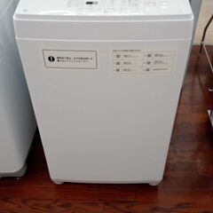 ★ジモティ割あり★ ニトリ 洗濯機 6.0ｋｇ ２０年製 動作確認／クリーニング済み TJ7689