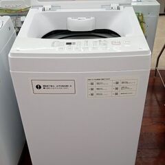 ★ジモティ割あり★ ニトリ 洗濯機 6.0ｋｇ ２０年製 動作確認／クリーニング済み TJ7689