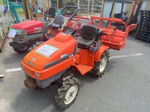 トラクター A-30 クボタ 税込￥396,000-【店頭引取限定】【寄楽屋 きらくや 成田本店】