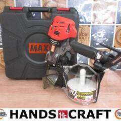 MAX マックス HN-90N60(D) 高圧釘打ち機 中古美品 保護メガネ/ケース付き