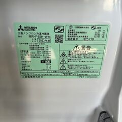 【MITSUBISHI】 三菱 2ドア 冷凍冷蔵庫  容量146L 冷蔵100L 冷凍46L MR-P15H-W 2023年製 ① Y0146