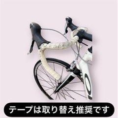 オルベア アクア ティアグラ