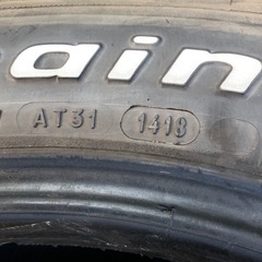 BFグッドリッチ All-Terrain T/A KO2 225/70R16  4本