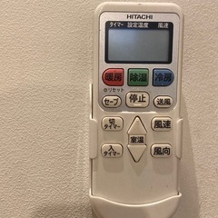 エアコン HITACHI 8/4まで 取り付け込41000円
