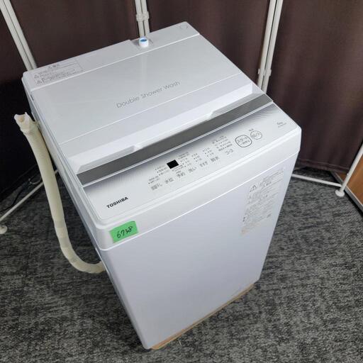‍♂️売約済み❌6738‼️配送設置は無料‼️最新2023年製✨東芝 6kg 洗濯機