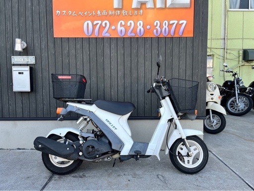 ★12万円　モレ　MOLLET セル1 実働車　125CCエンジン　4スト　速いです！　自賠責付き！スズキ　アドレス