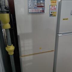 配送可【アクア】275L冷蔵庫★2014年製　クリーニング済/6ヶ月保証付　管理番号13107