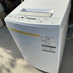 お薦め品‼️簡易分解洗浄済み‼️良品‼️東芝洗濯機4.5kg 2018年