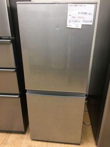 ★ジモティ割あり★ AQUA　アクア 冷蔵庫 AQR-13K(S) 126L 21年製 動作確認／クリーニング済み SJ6344