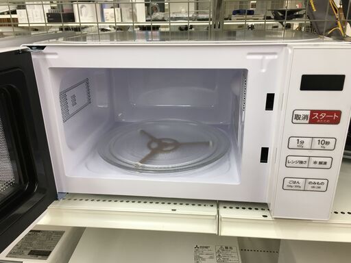 ☆ジモティ割あり☆ AQUA アクア 冷蔵庫 AQR-13K(S) 126L 21年製 動作