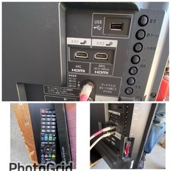 お薦め品‼️外付けHDD録画対応‼️シャープ40インチLED液晶テレビ2015