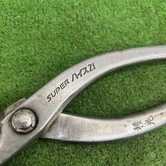 種光SUPER ハイス 21 板金鋏【野田愛宕店】【店頭取引限定】【中古】ITORICTYX9X6