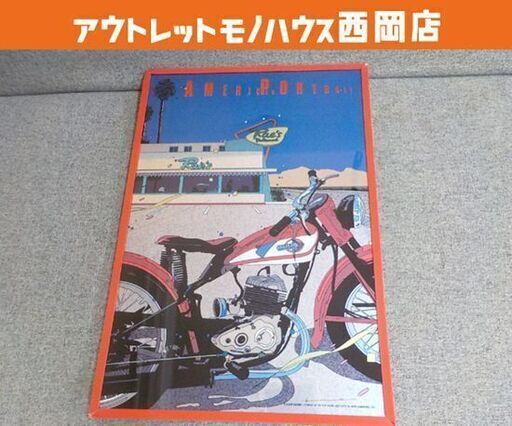 希少 80年代 ビンテージ 鈴木英人 デザイン EIZIN SUZUKI パブミラー 壁掛け 縦46×横30㎝ インテリア ポスター 西岡店