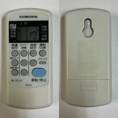 I730 ? ジモティー限定価格♪ CORONA 2.2kw エアコン おもに6畳用 