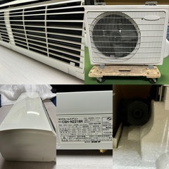 I730 ? ジモティー限定価格♪ CORONA 2.2kw エアコン おもに6畳用 